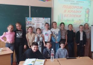 Детальніше про статтю Безпека понад усе: у нашому ліцеї успішно пройшла профілактична акція «Увага! Діти на дорозі!»